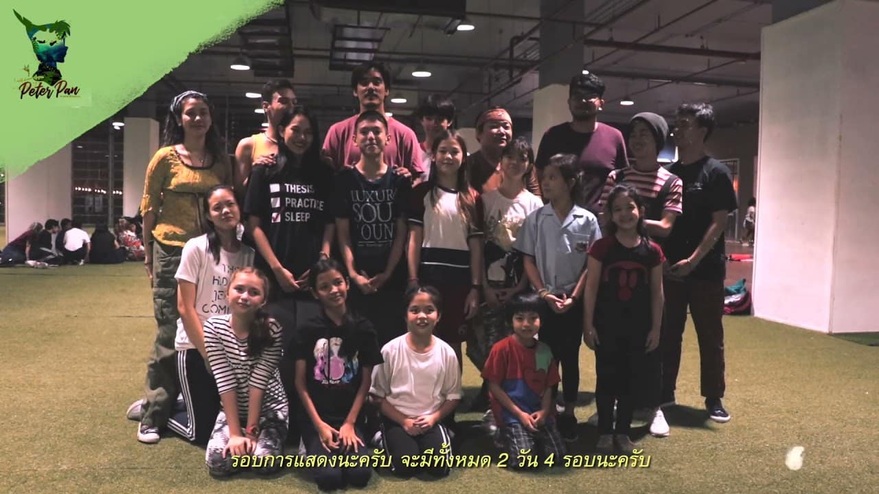3 Days Left Teaser I Will Dream Of You Peter Pan The Musical A MasterClass Studio Production