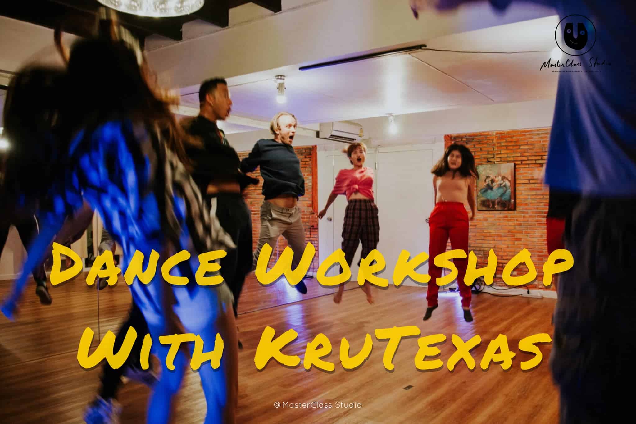 Dance Workshop สัปดาห์นี้ พวกเราสนุกกันสุดๆไปเลย นอกจากการเรียน Basic Hip-Hop แล้ว พวกเรายังได้การ Communicate ผ่านการ…