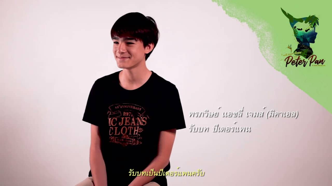 Interview with the Director Warunya Soontorntae of I Will Dream Of You Peter Pan The Musical