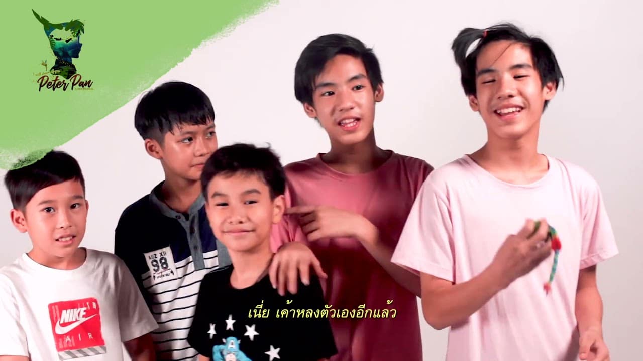 Interview with the Lost Boys I Will Dream Of You Peter Pan The Musical