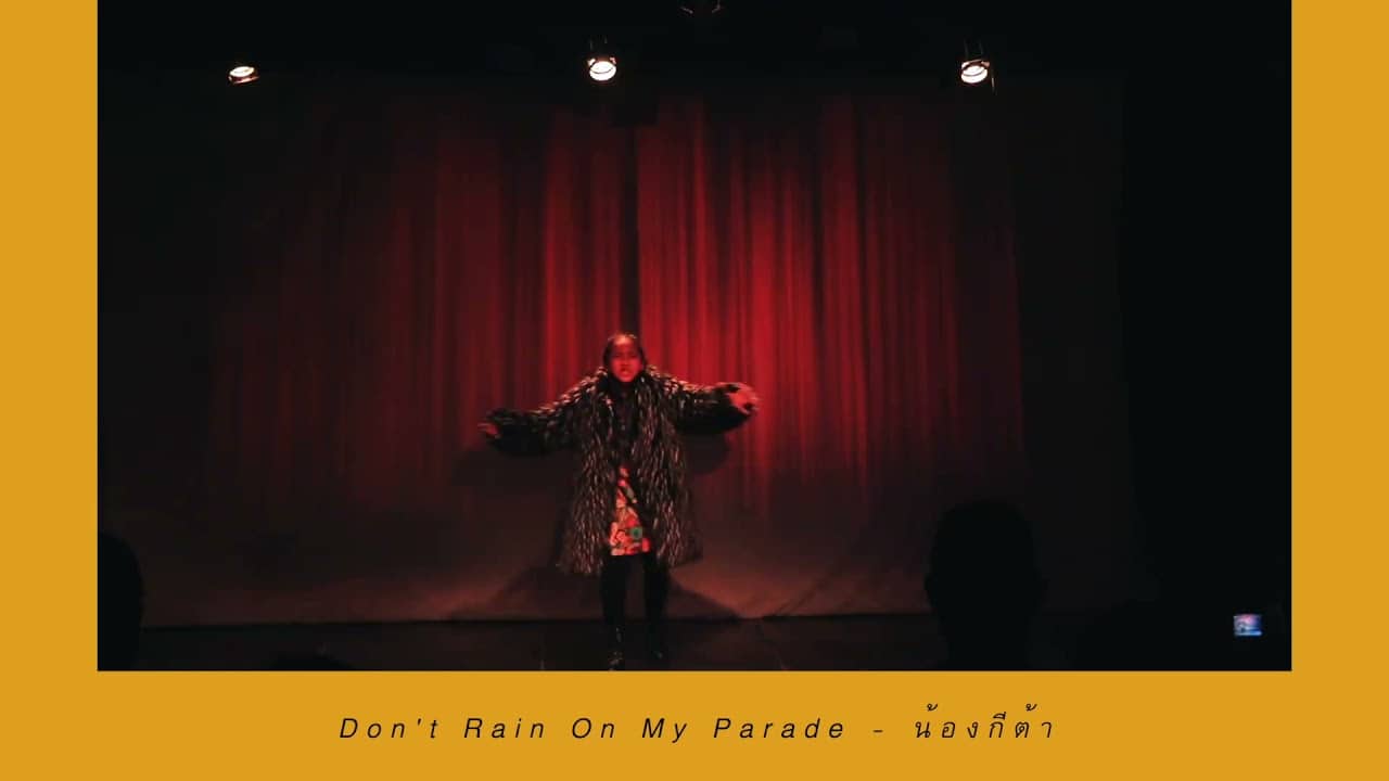 MasterClass Studio’s Showcase #1 – Don’t rain on my parade by Nong Guitar