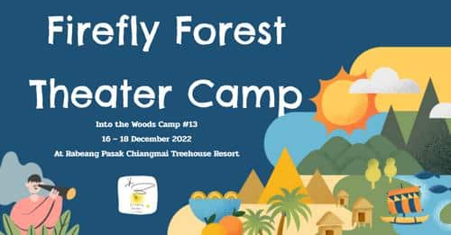 We are open for applications for the new Firefly Forest Camp
“Into the Woods Camp” No 13, the last one of the year

Do…