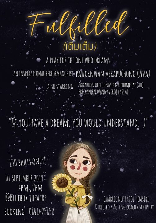 เชิญชวนทุกคนชมละครดีๆค่ะ

A inspirational play by AVA PAWORNWAN VERAPUCHONG
 A product of dedication and passion from Pr…